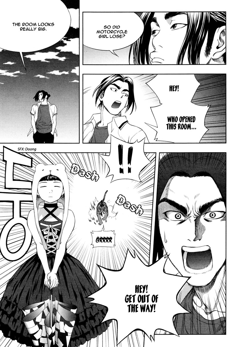 XO Sisters Chapter 9 page 24 - Chapter 9: The Line Between Hostility and Cooperation