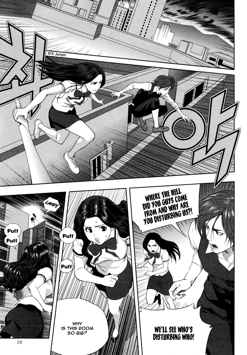 XO Sisters Chapter 9 page 28 - Chapter 9: The Line Between Hostility and Cooperation