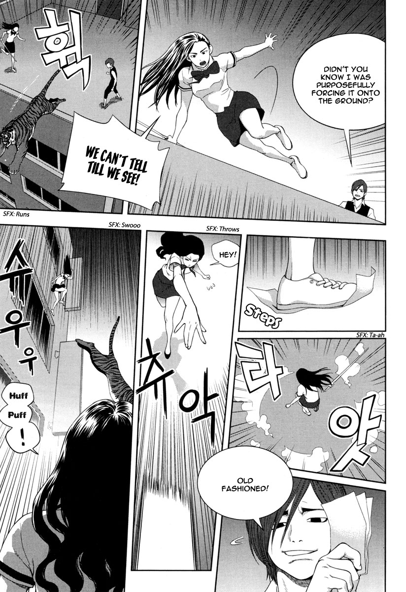 XO Sisters Chapter 9 page 30 - Chapter 9: The Line Between Hostility and Cooperation