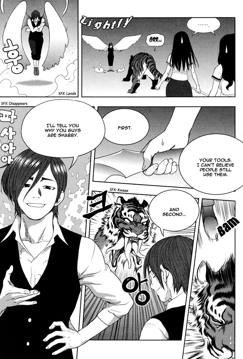 XO Sisters Chapter 9 page 32 - Chapter 9: The Line Between Hostility and Cooperation