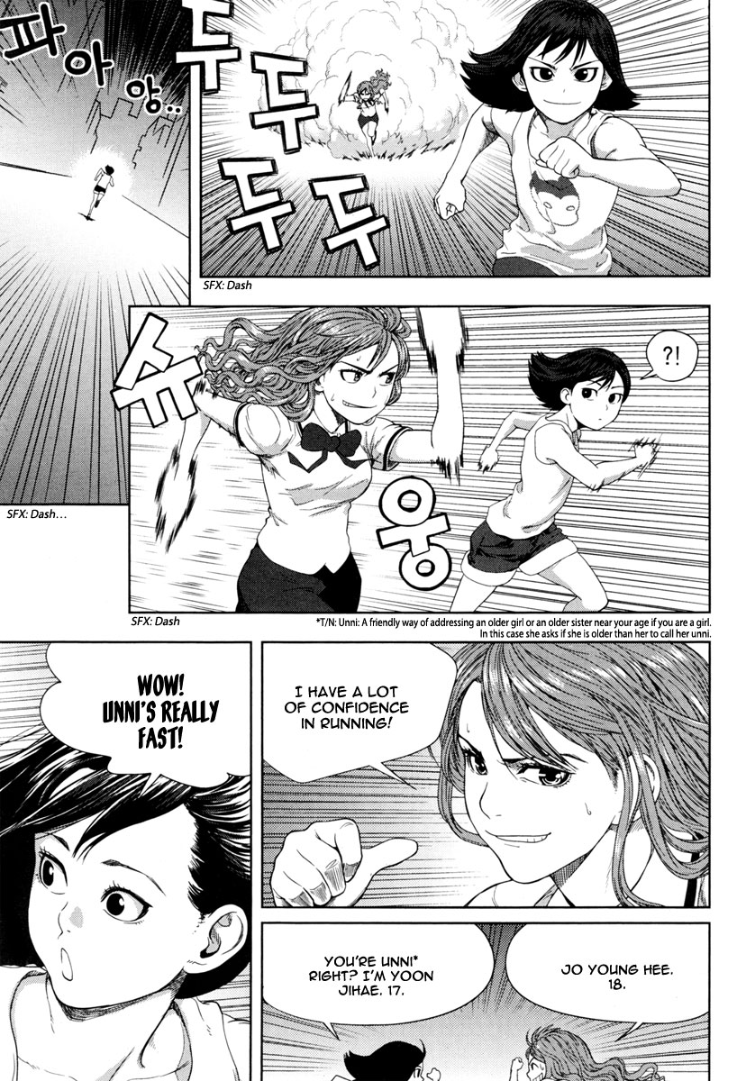 XO Sisters Chapter 9 page 34 - Chapter 9: The Line Between Hostility and Cooperation