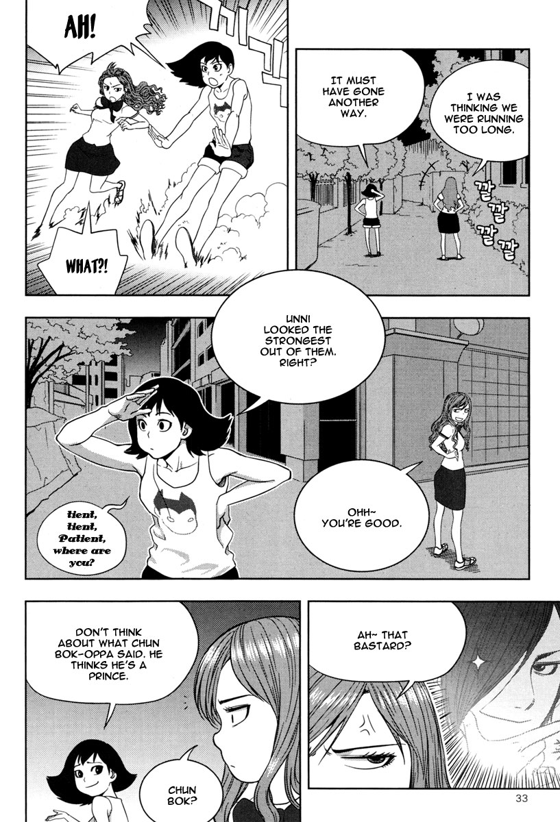 XO Sisters Chapter 9 page 35 - Chapter 9: The Line Between Hostility and Cooperation