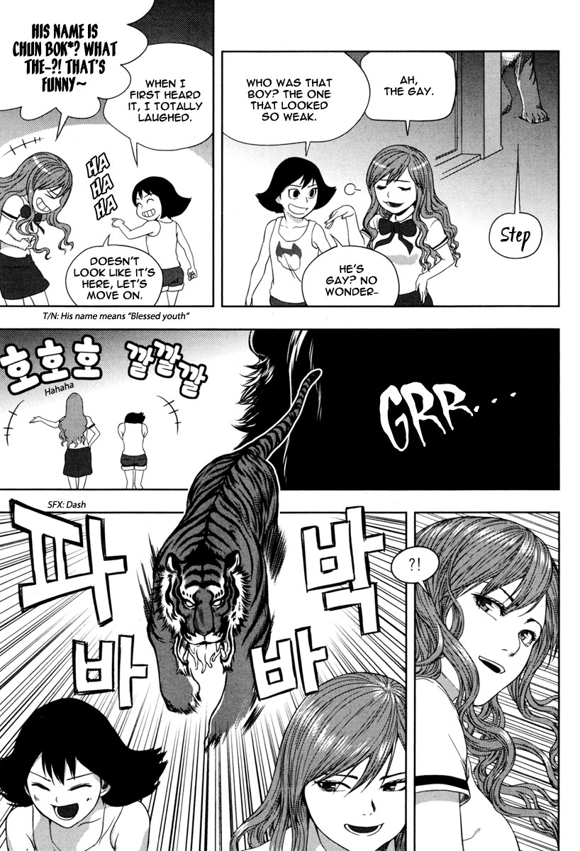 XO Sisters Chapter 9 page 36 - Chapter 9: The Line Between Hostility and Cooperation
