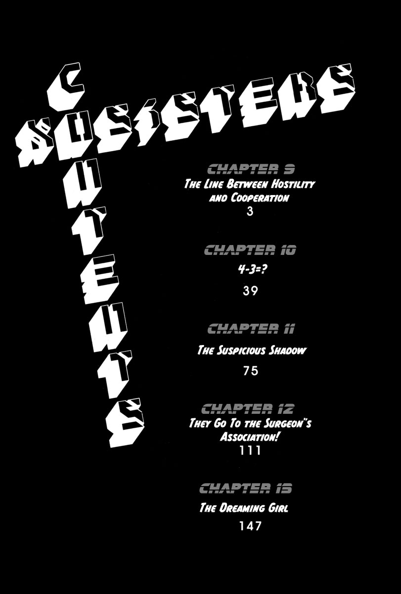 XO Sisters Chapter 9 page 4 - Chapter 9: The Line Between Hostility and Cooperation