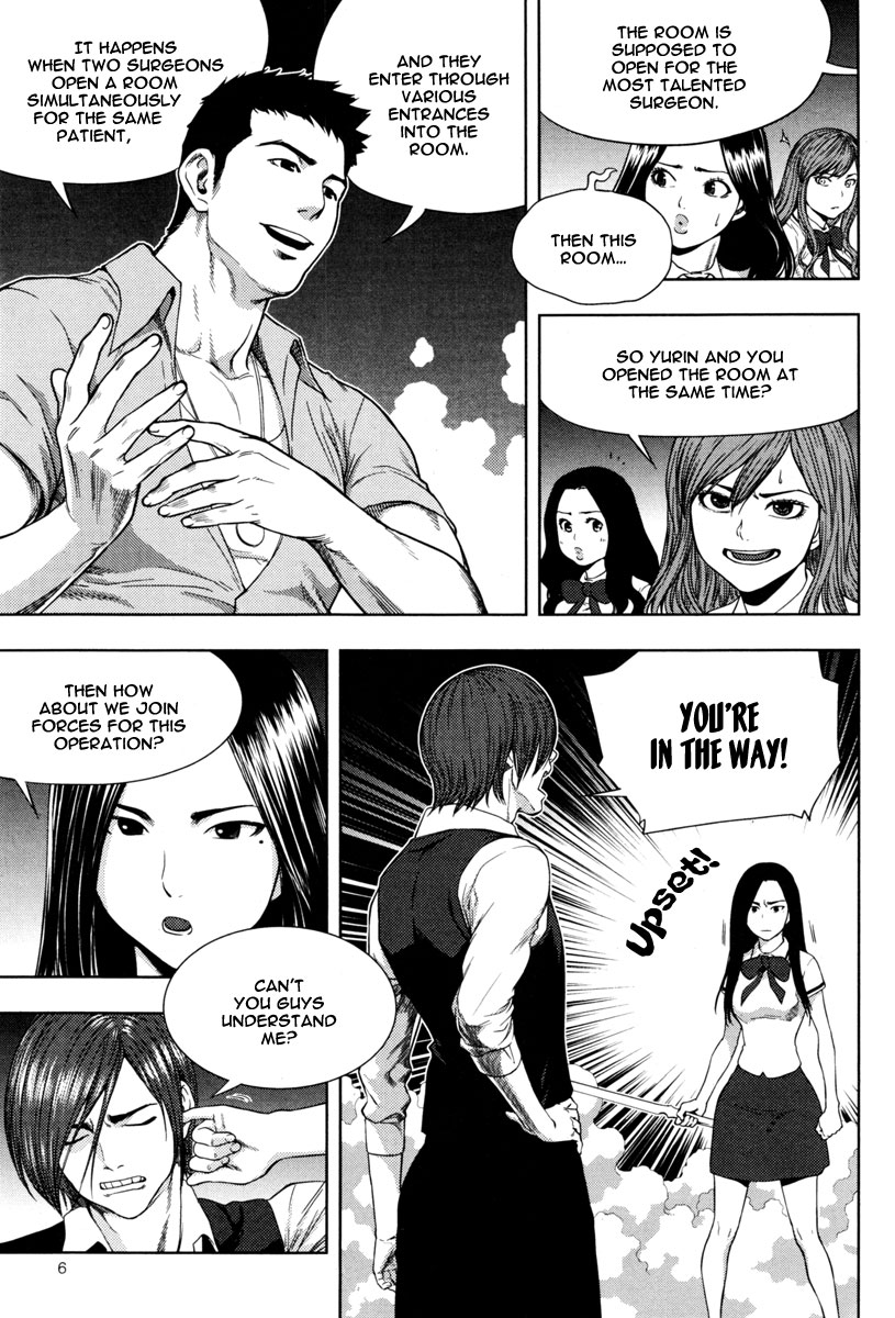 XO Sisters Chapter 9 page 8 - Chapter 9: The Line Between Hostility and Cooperation