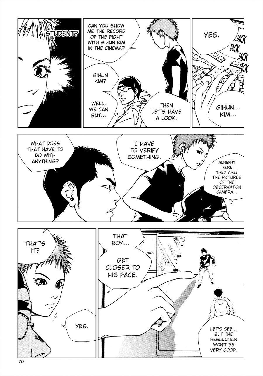 XS Chapter 10 page 17 - Chapter 10: Steel Angel (2)