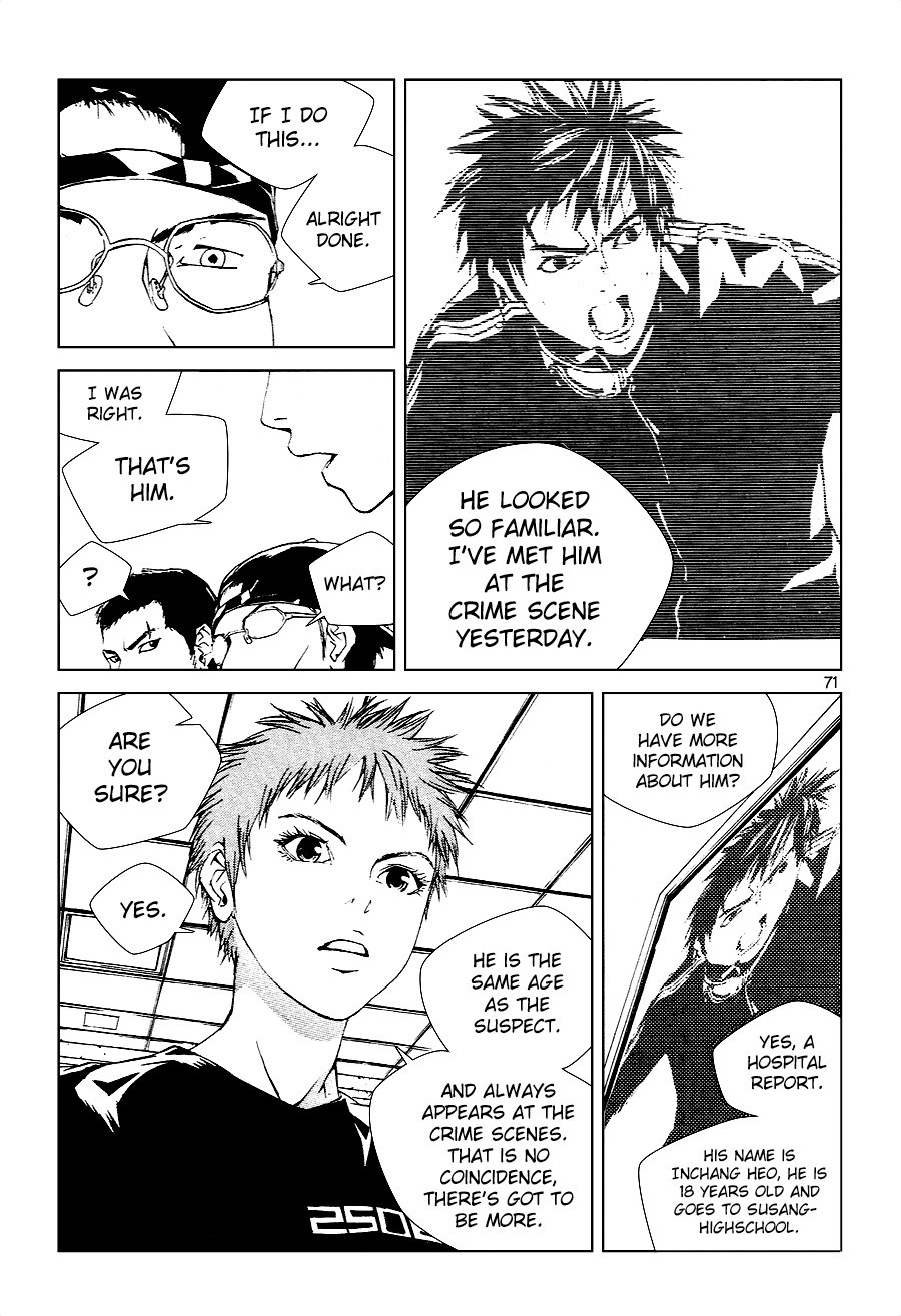 XS Chapter 10 page 18 - Chapter 10: Steel Angel (2)