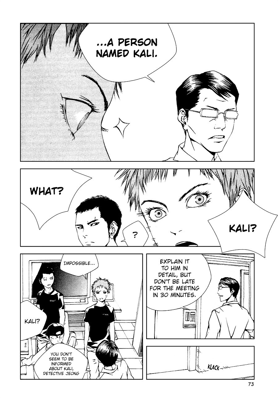 XS Chapter 10 page 20 - Chapter 10: Steel Angel (2)