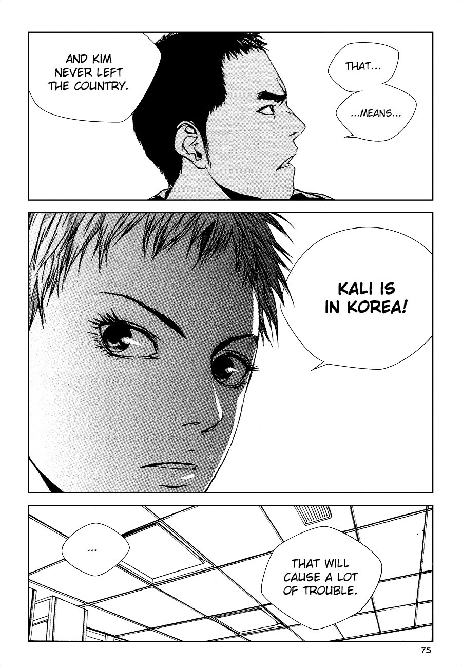 XS Chapter 10 page 22 - Chapter 10: Steel Angel (2)