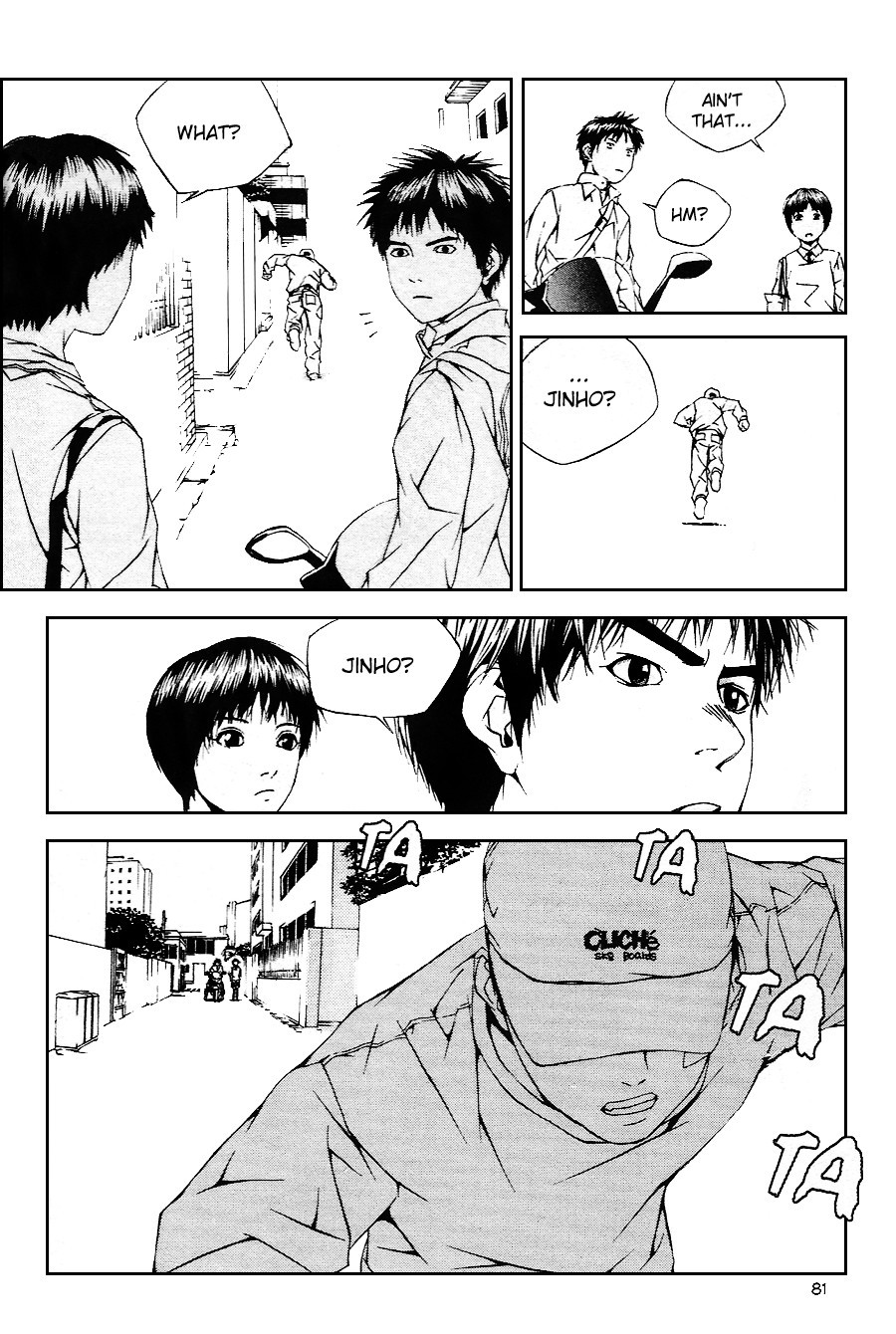 XS Chapter 11 page 4 - Chapter 11: Steel Angel (3)
