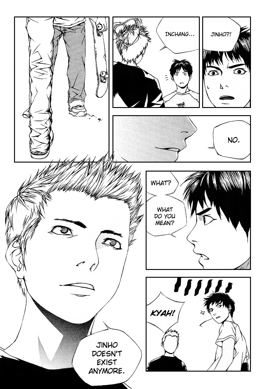 XS Chapter 13 page 3 - Chapter 13: Steel Angel (5)