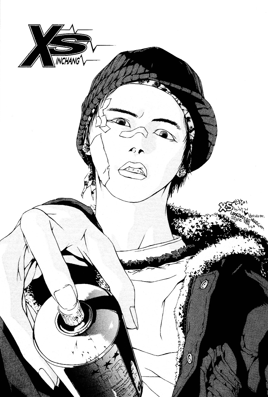 XS Chapter 14.5 page 3 - Chapter 14.5