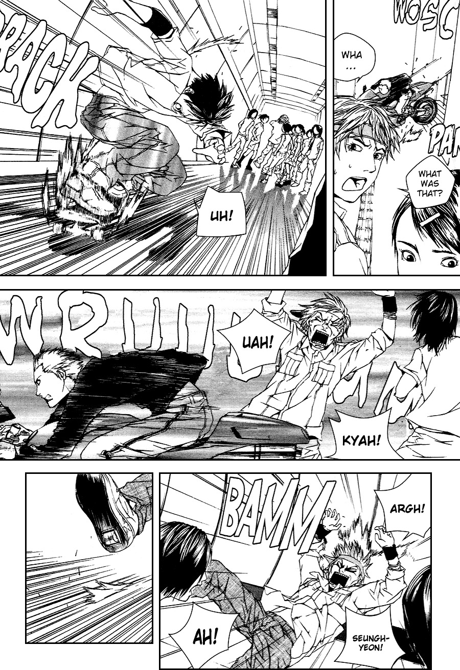 XS Chapter 14 page 7 - Chapter 14: Steel Angel (6)