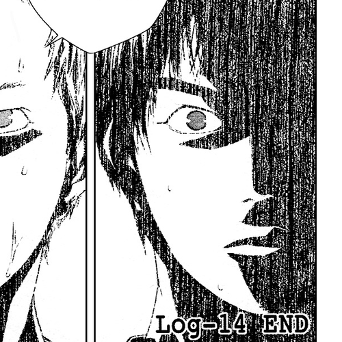 XS Chapter 14: Steel Angel (6) cover