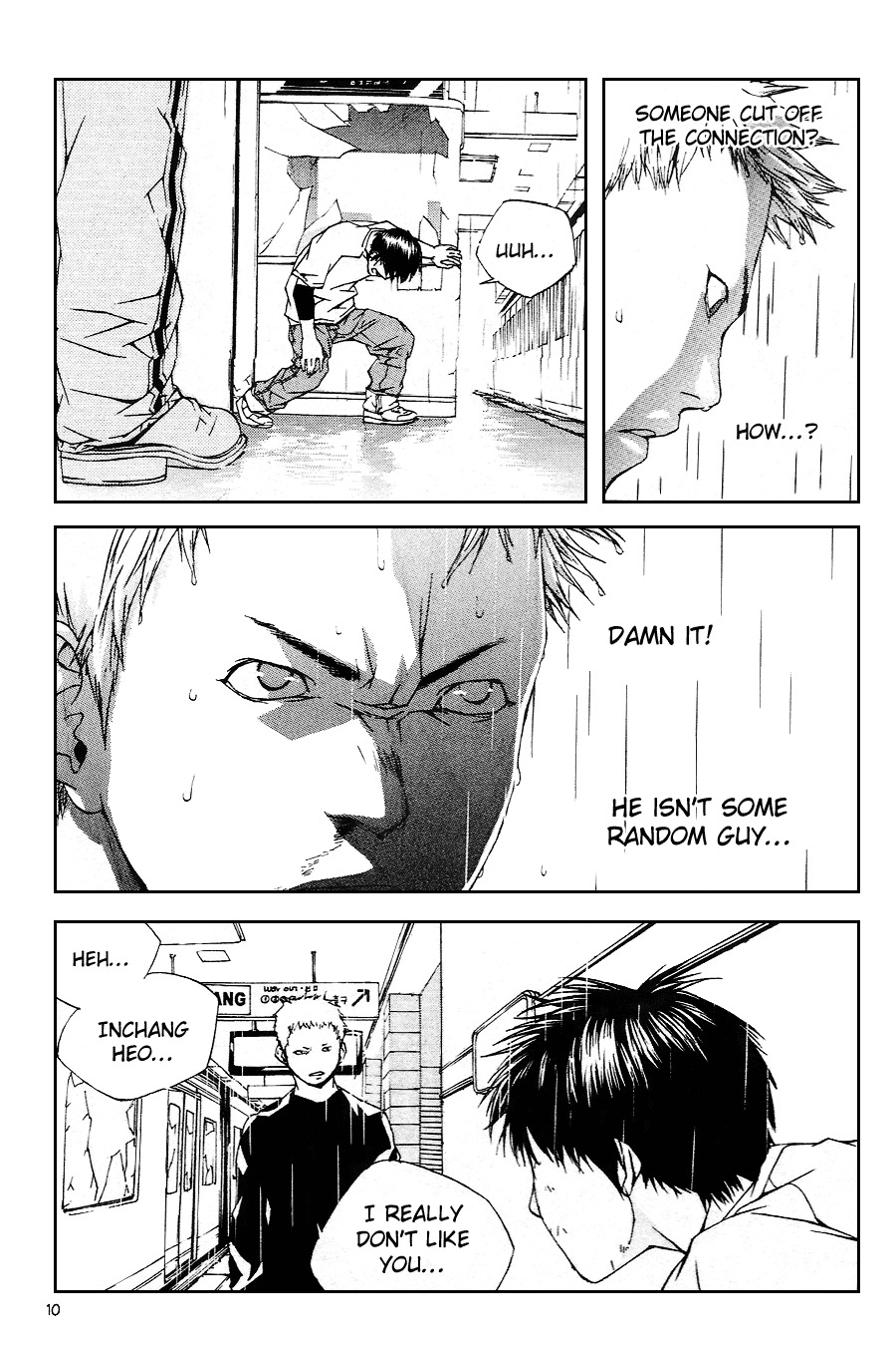 XS Chapter 15 page 11 - Chapter 15: Guardian
