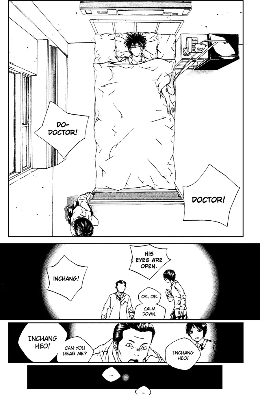 XS Chapter 17 page 12 - Chapter 17: Lost Memories (1)