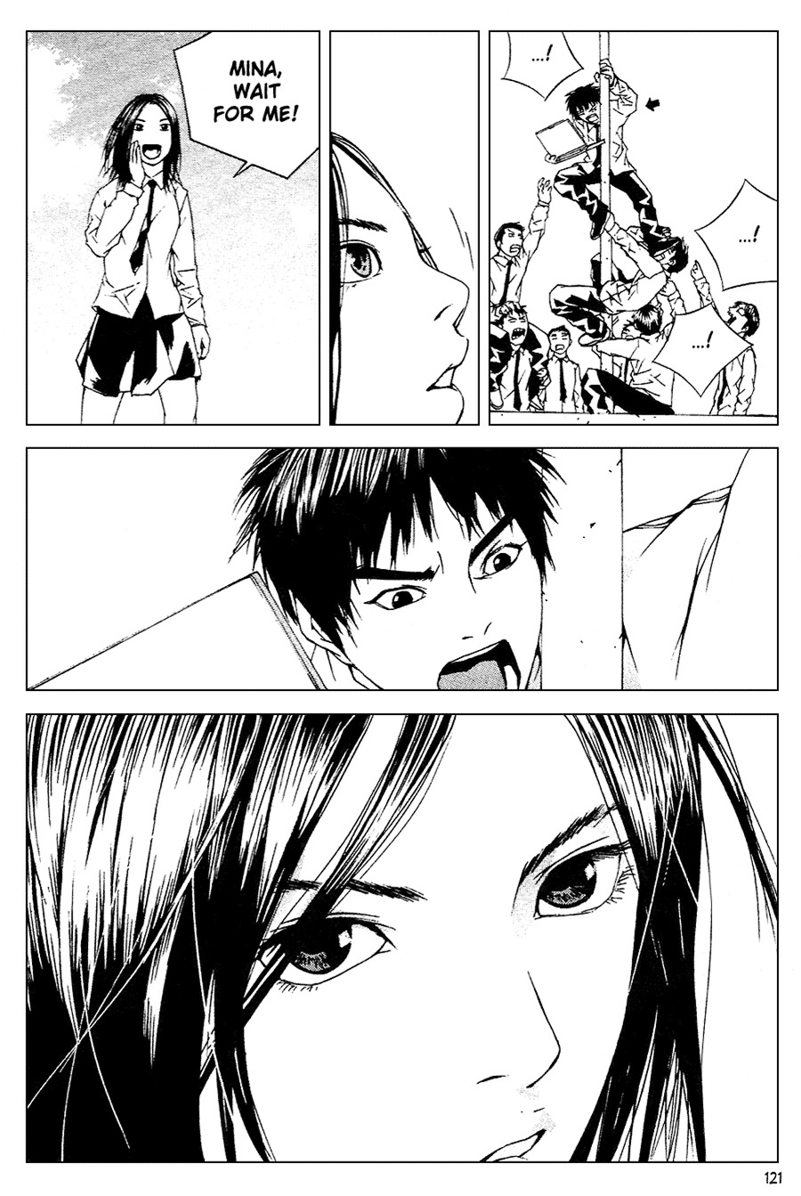 XS Chapter 19 page 16 - Chapter 19: Jiha