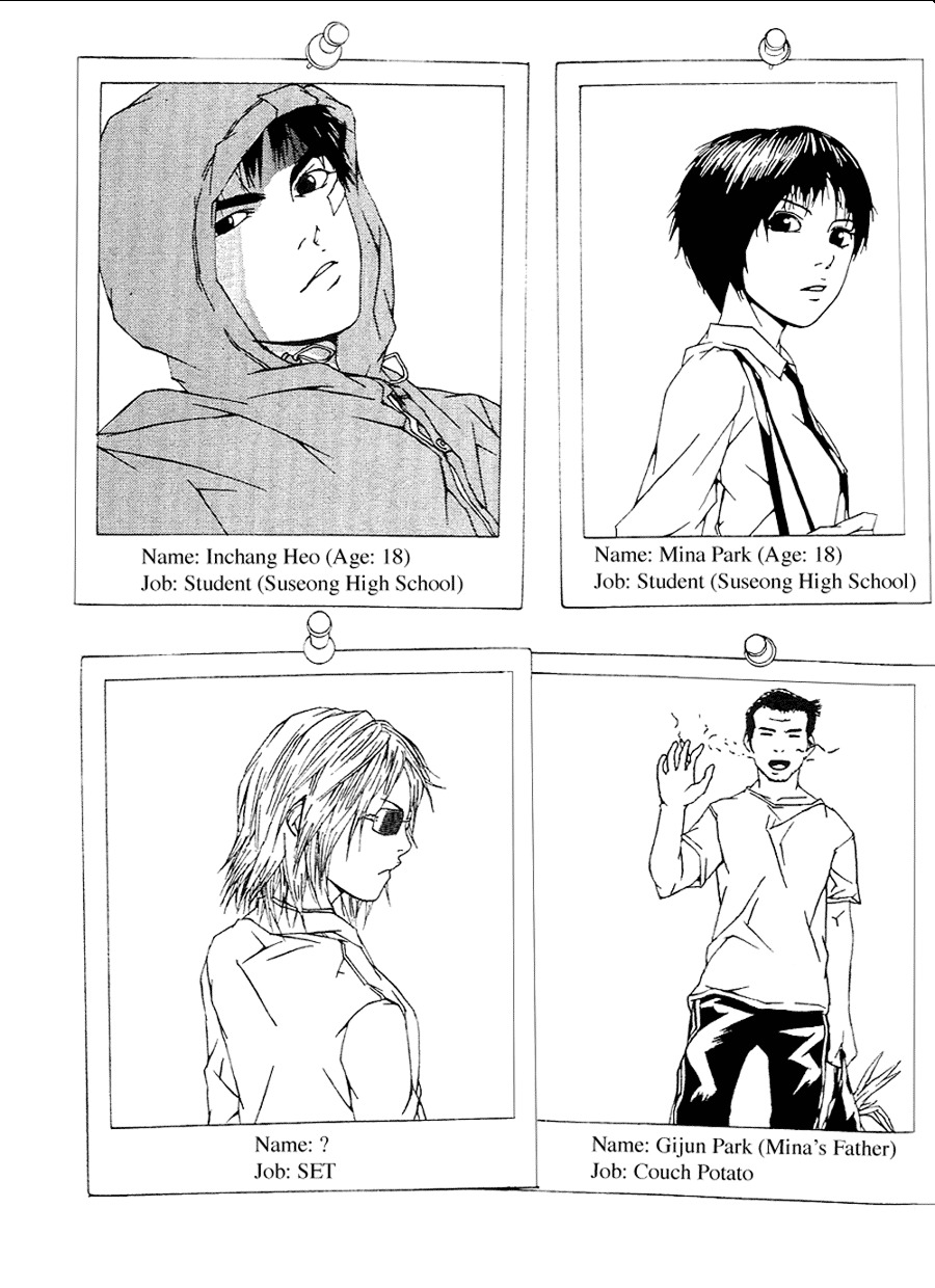 XS Chapter 19 page 5 - Chapter 19: Jiha