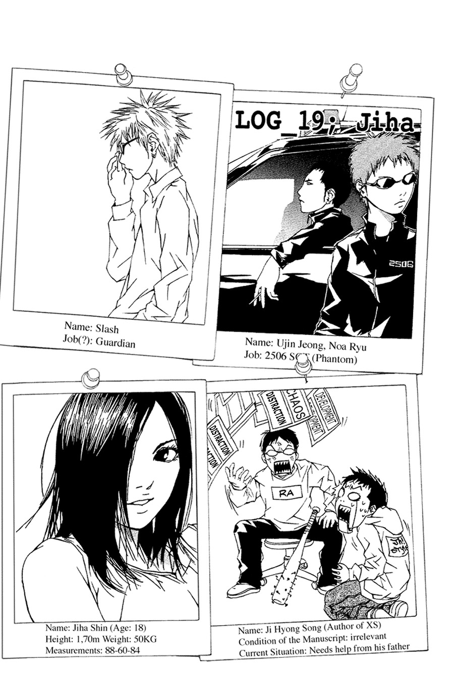 XS Chapter 19 page 6 - Chapter 19: Jiha
