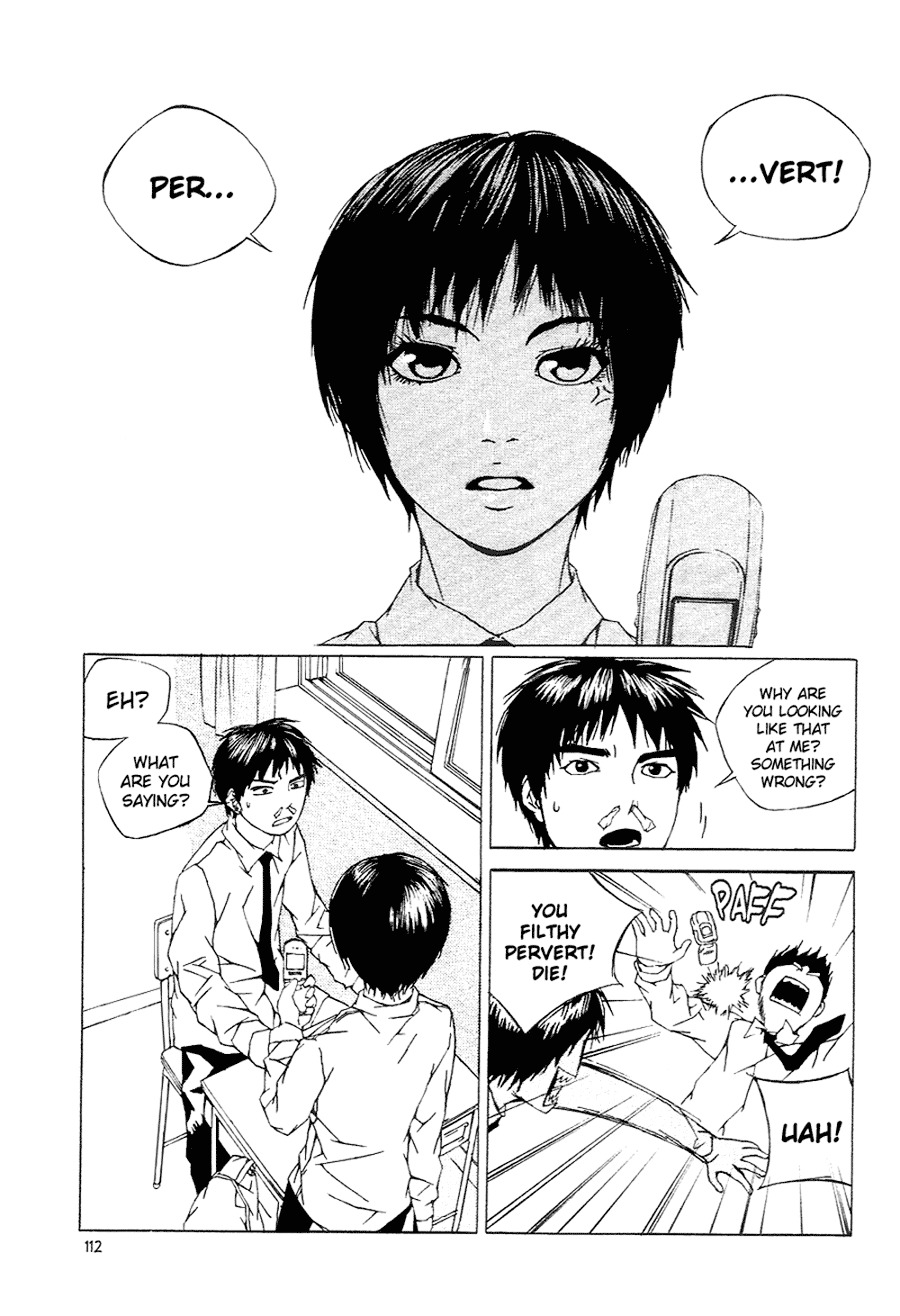 XS Chapter 19 page 7 - Chapter 19: Jiha