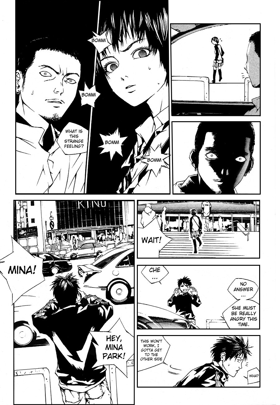 XS Chapter 2 page 5 - Chapter 2: Access