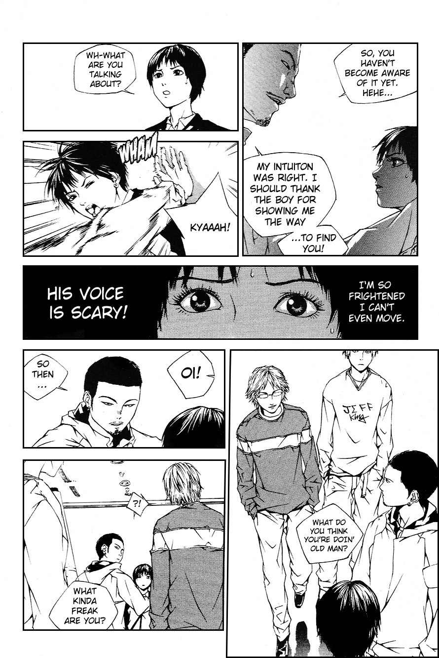 XS Chapter 2 page 8 - Chapter 2: Access