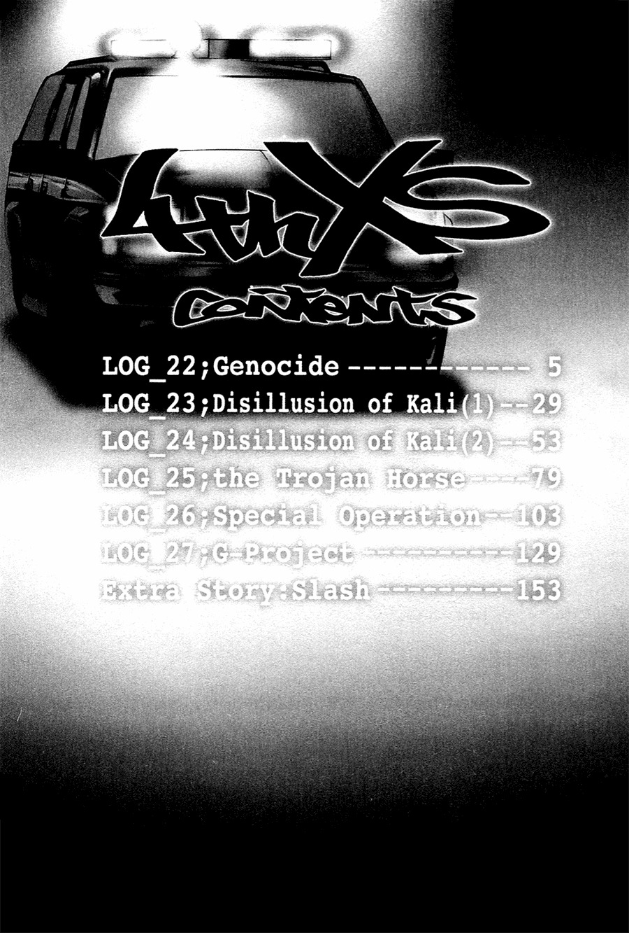 XS Chapter 22 page 4 - Chapter 22: Genocide