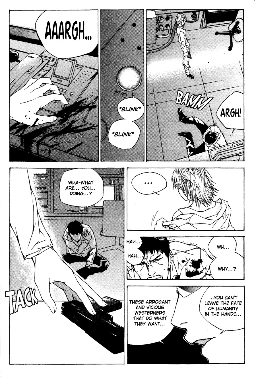 XS Chapter 25 page 17 - Chapter 25: The Trojan Horse