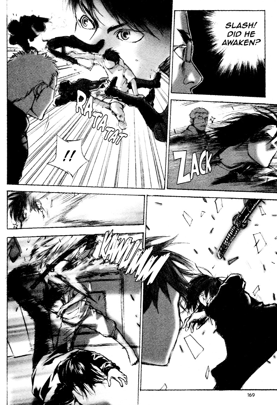 XS Chapter 27.5 page 17 - Chapter 27.5