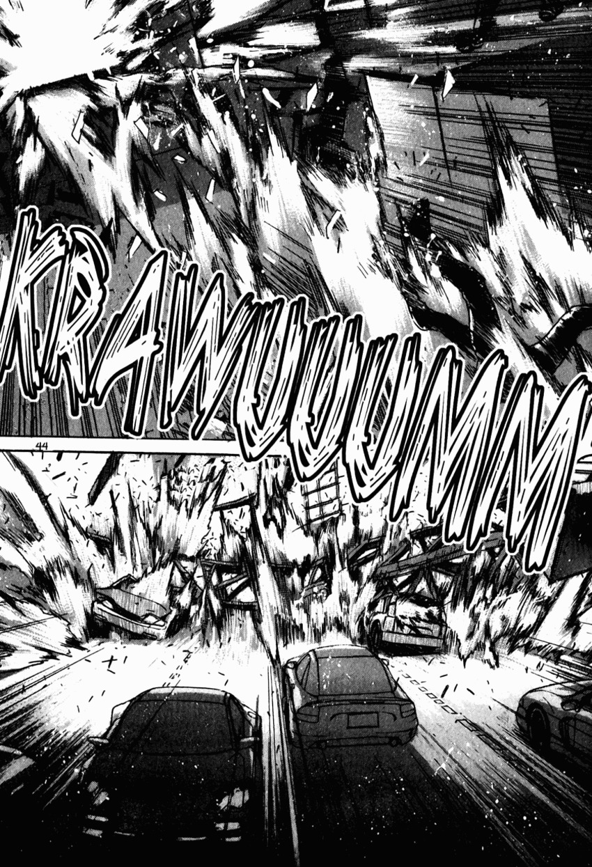 XS Chapter 29 page 17 - Chapter 29: Oogami vs. Neco
