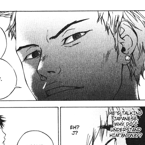 XS Chapter 30: Flying Blade cover