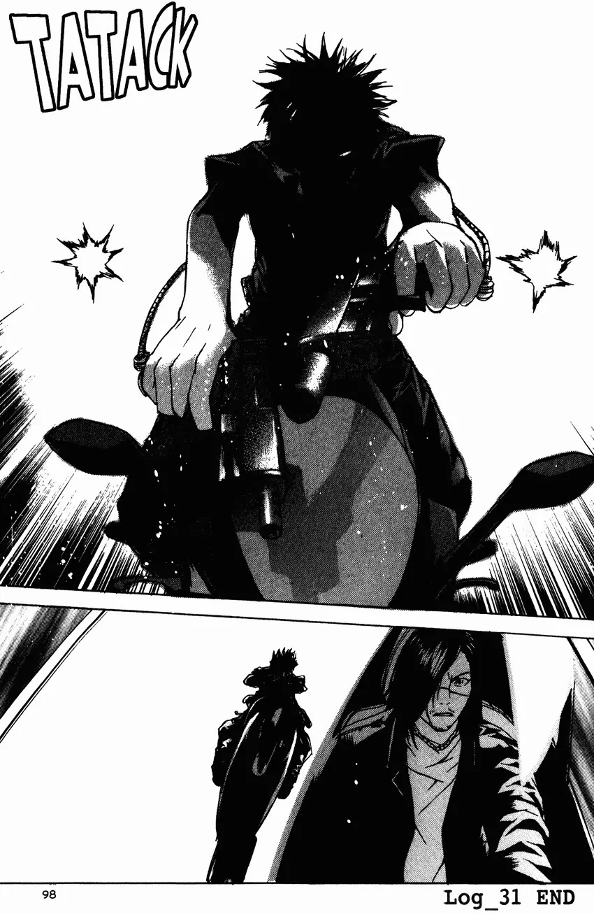 XS Chapter 31 page 21 - Chapter 31: Deal