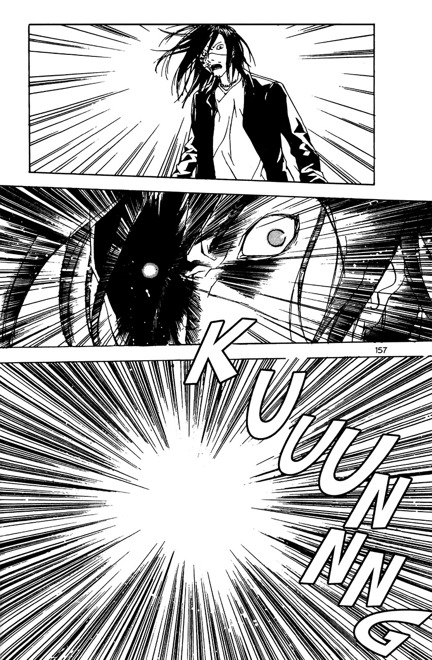 XS Chapter 34 page 10 - Chapter 34: Descent of Goddess (2)