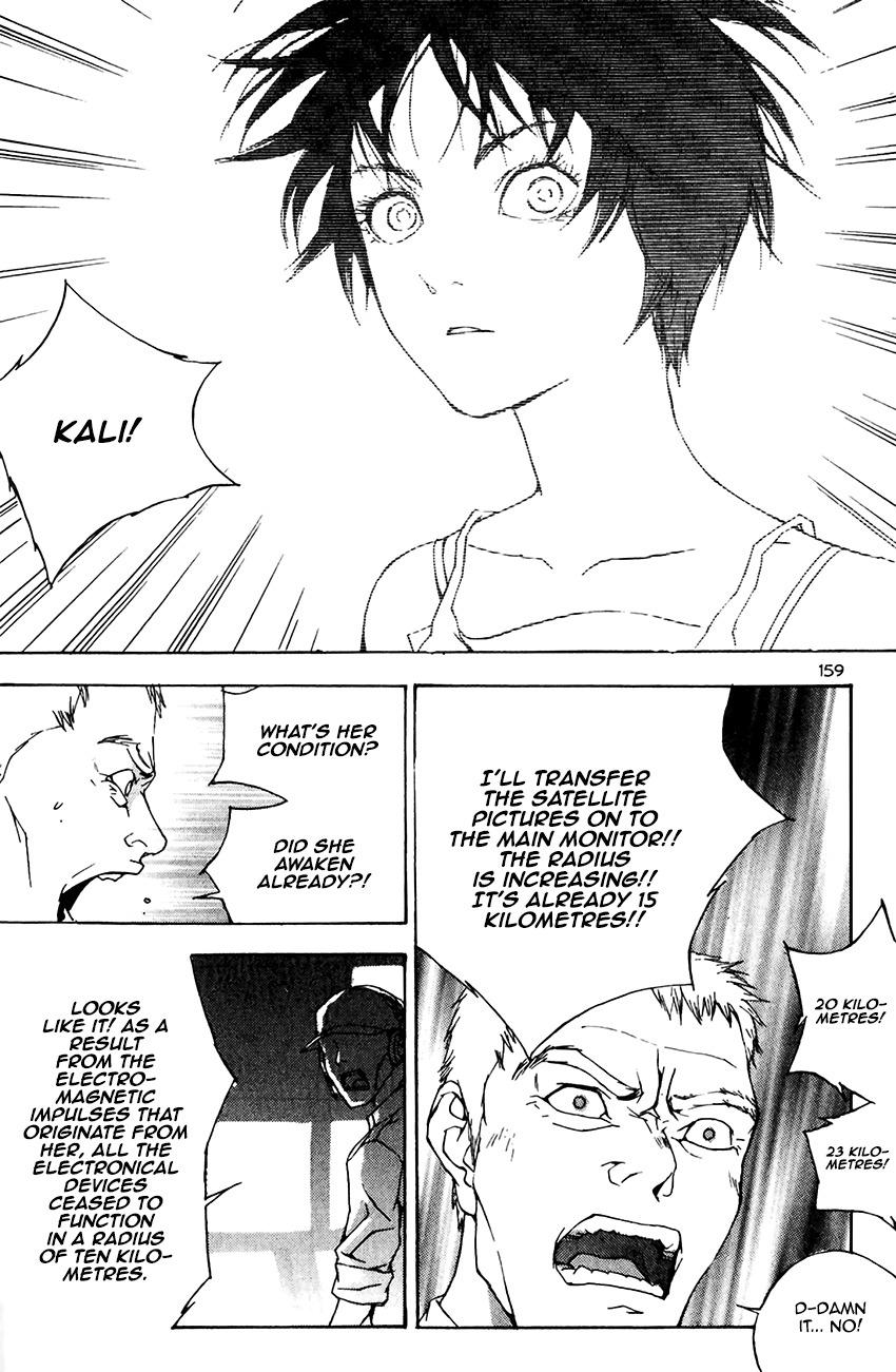 XS Chapter 34 page 12 - Chapter 34: Descent of Goddess (2)