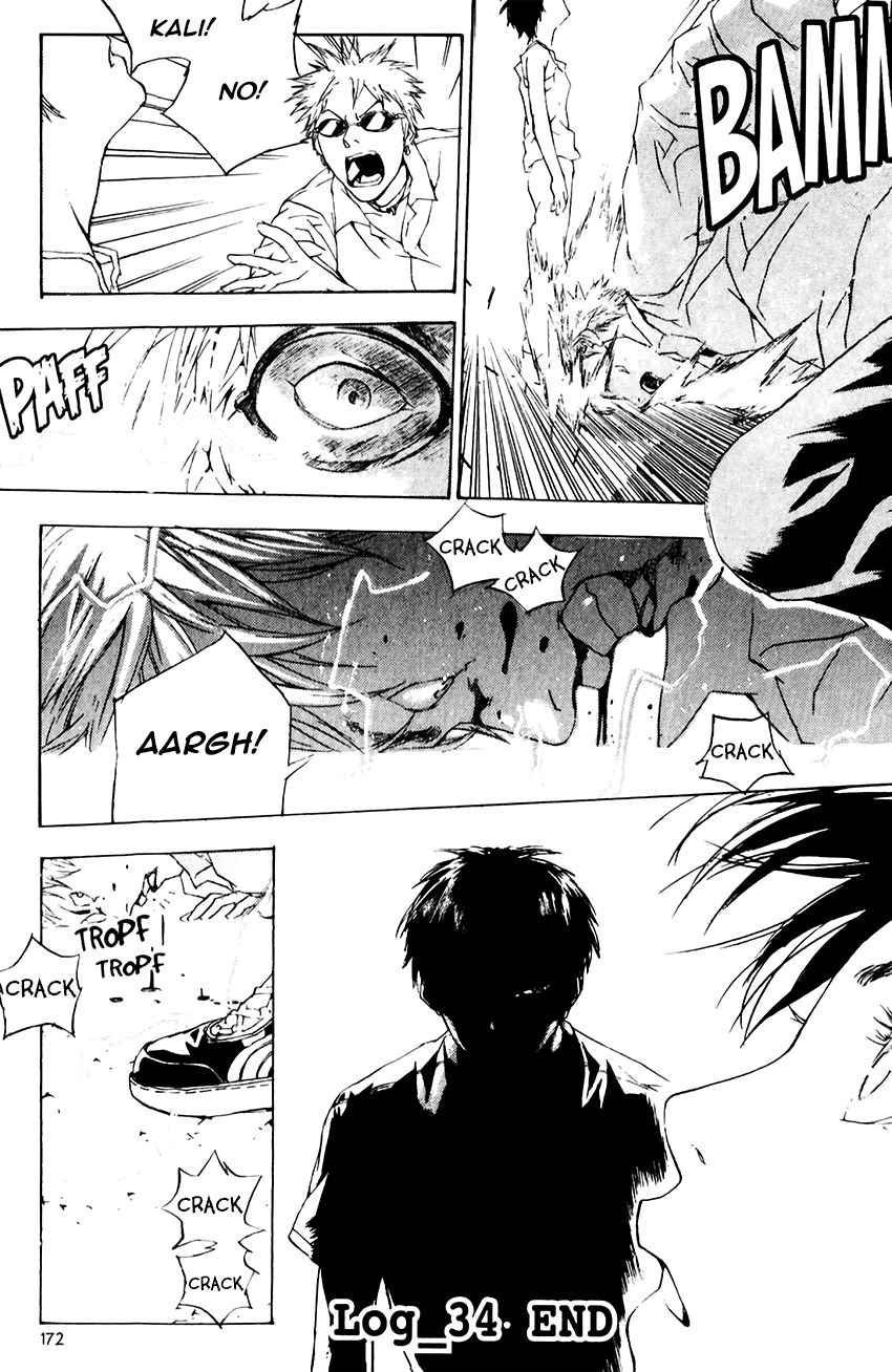 XS Chapter 34 page 24 - Chapter 34: Descent of Goddess (2)