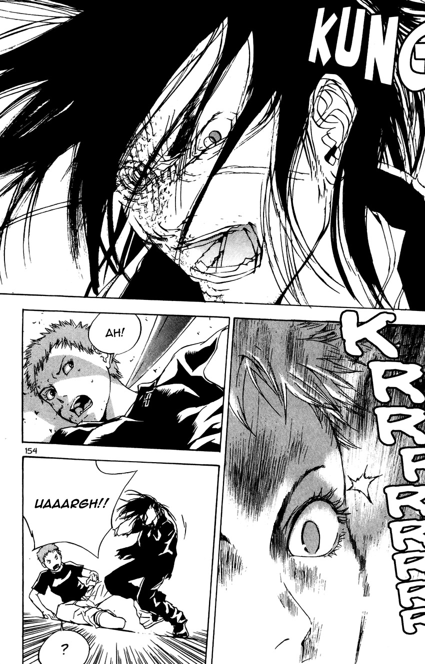 XS Chapter 34 page 7 - Chapter 34: Descent of Goddess (2)