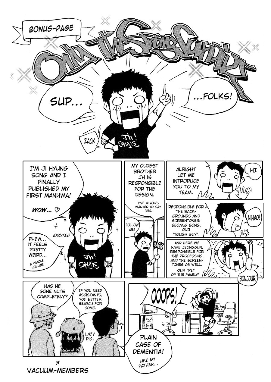 XS Chapter 7.5 page 1 - Chapter 7.5: omake