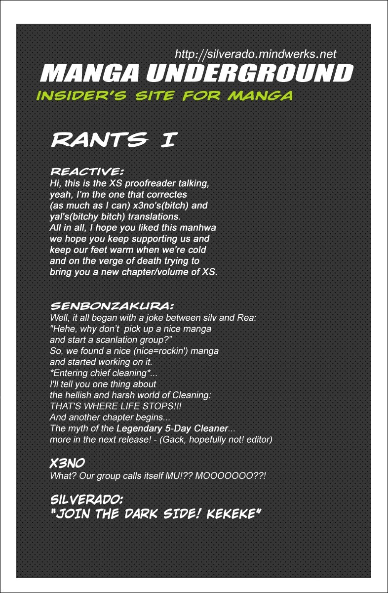 XS Chapter 7.5 page 5 - Chapter 7.5: omake