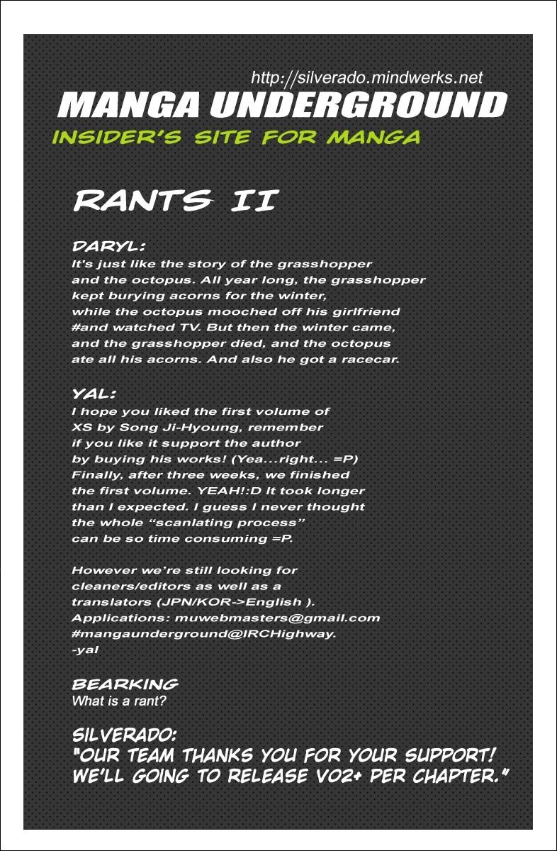 XS Chapter 7.5 page 6 - Chapter 7.5: omake