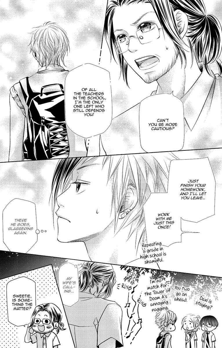 Xu Ge Yuan Ba! Da Xi Chapter 1 page 12 - Chapter 1