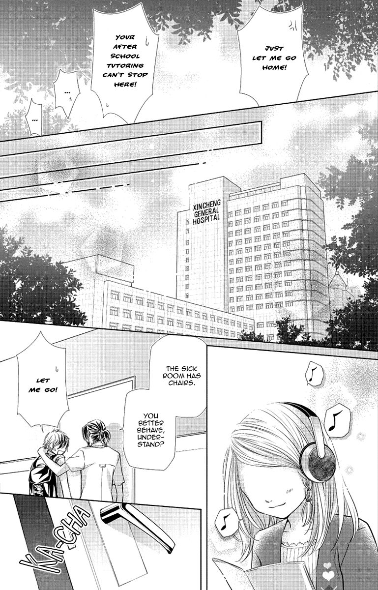 Xu Ge Yuan Ba! Da Xi Chapter 1 page 14 - Chapter 1