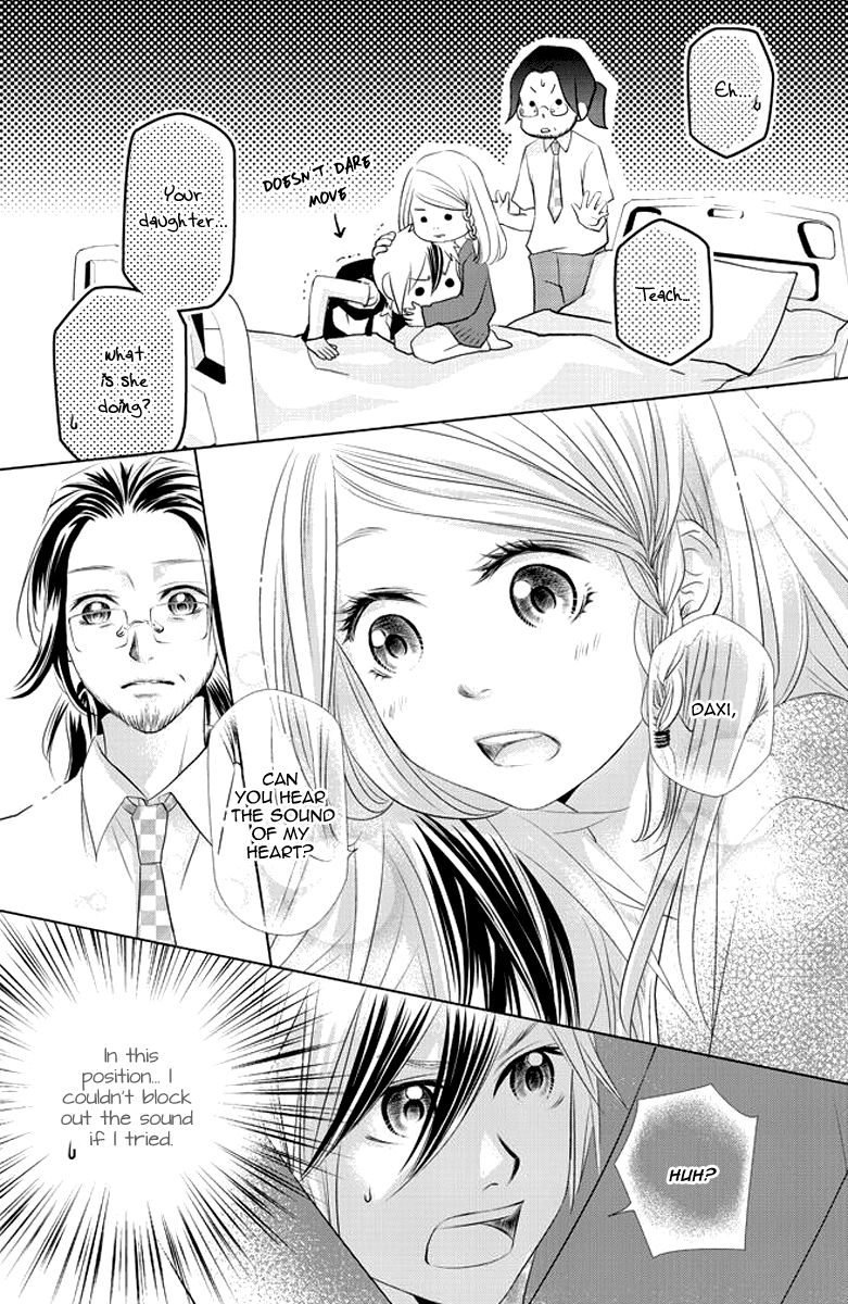 Xu Ge Yuan Ba! Da Xi Chapter 1 page 20 - Chapter 1