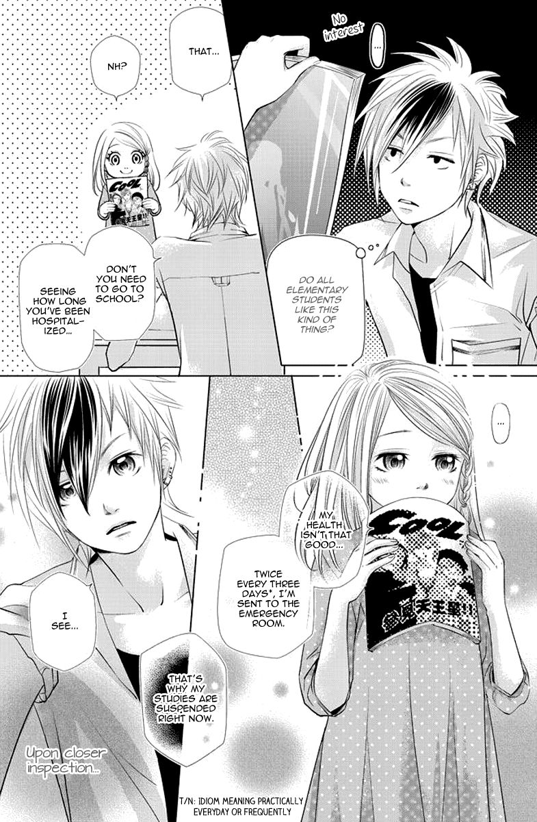 Xu Ge Yuan Ba! Da Xi Chapter 1 page 26 - Chapter 1