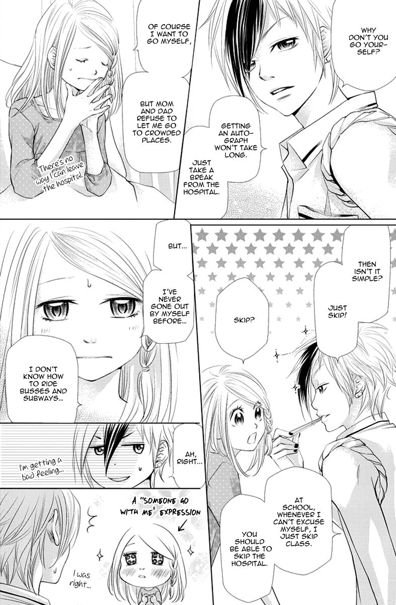 Xu Ge Yuan Ba! Da Xi Chapter 1 page 37 - Chapter 1