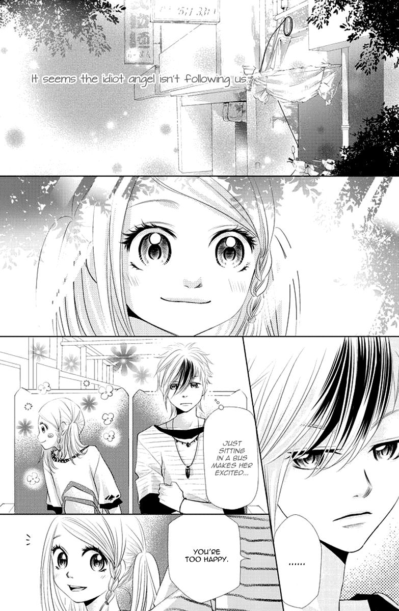 Xu Ge Yuan Ba! Da Xi Chapter 1 page 40 - Chapter 1