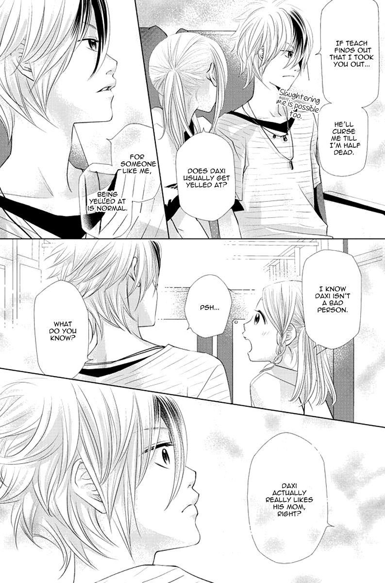 Xu Ge Yuan Ba! Da Xi Chapter 1 page 41 - Chapter 1