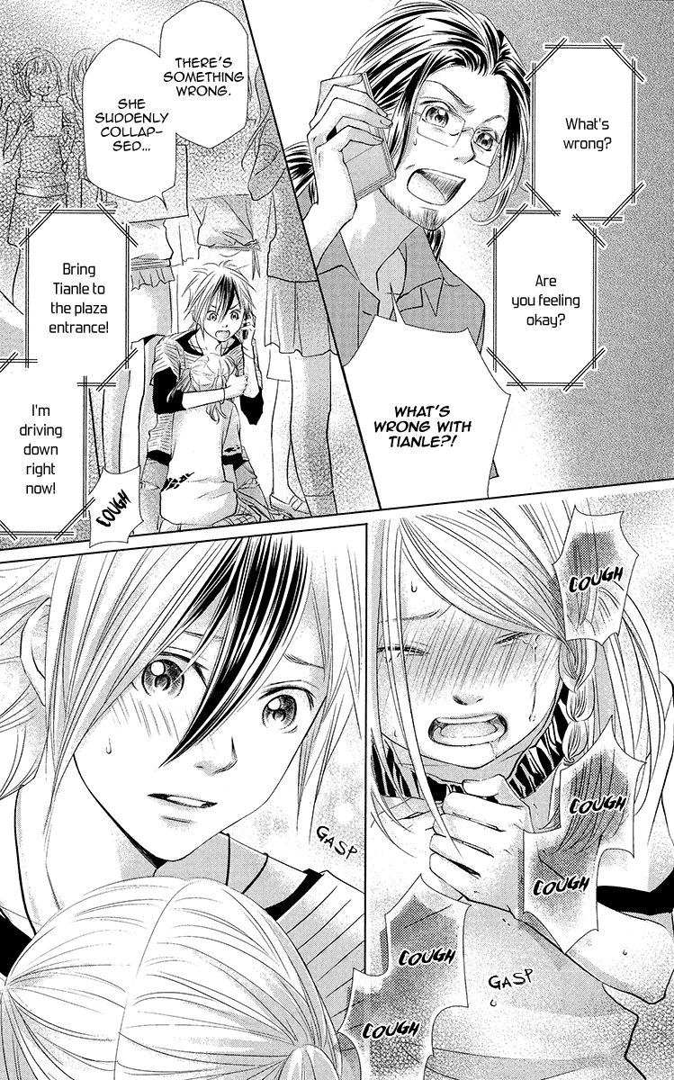 Xu Ge Yuan Ba! Da Xi Chapter 2.2 page 10 - Chapter 2 v2 : Worry Chapter 2