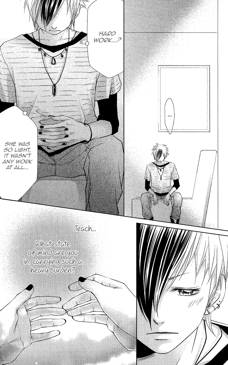 Xu Ge Yuan Ba! Da Xi Chapter 2.2 page 16 - Chapter 2 v2 : Worry Chapter 2