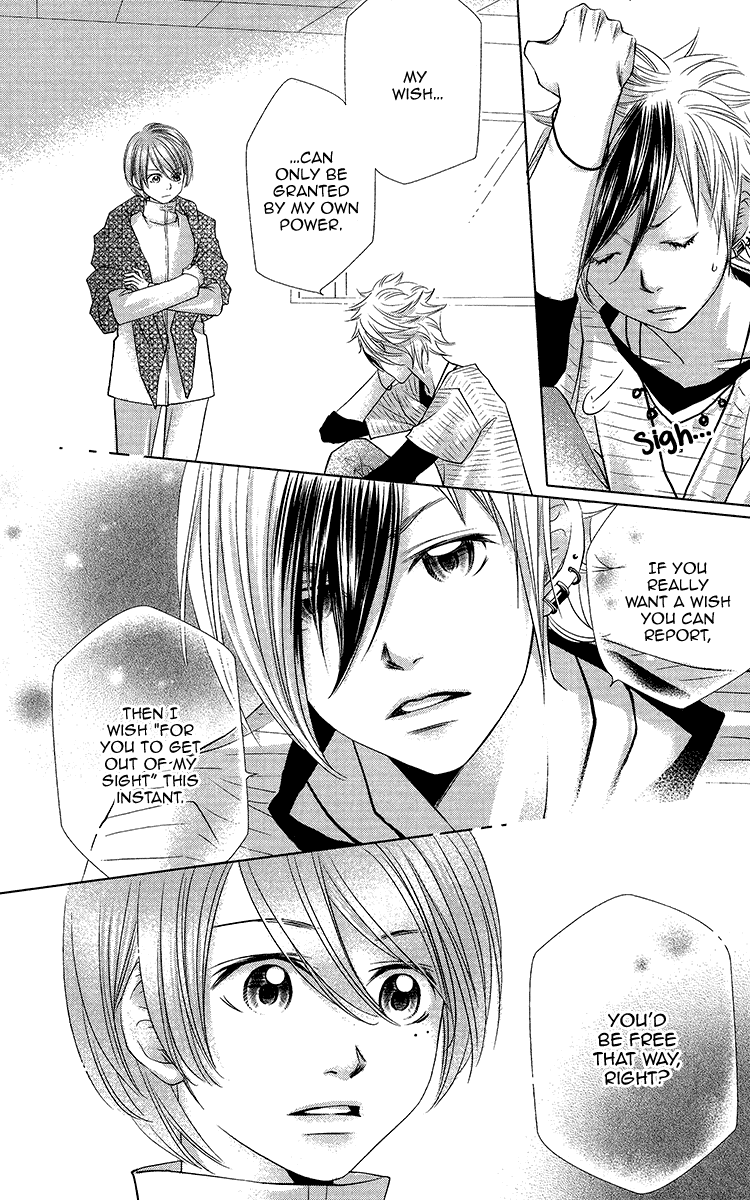 Xu Ge Yuan Ba! Da Xi Chapter 2.2 page 19 - Chapter 2 v2 : Worry Chapter 2