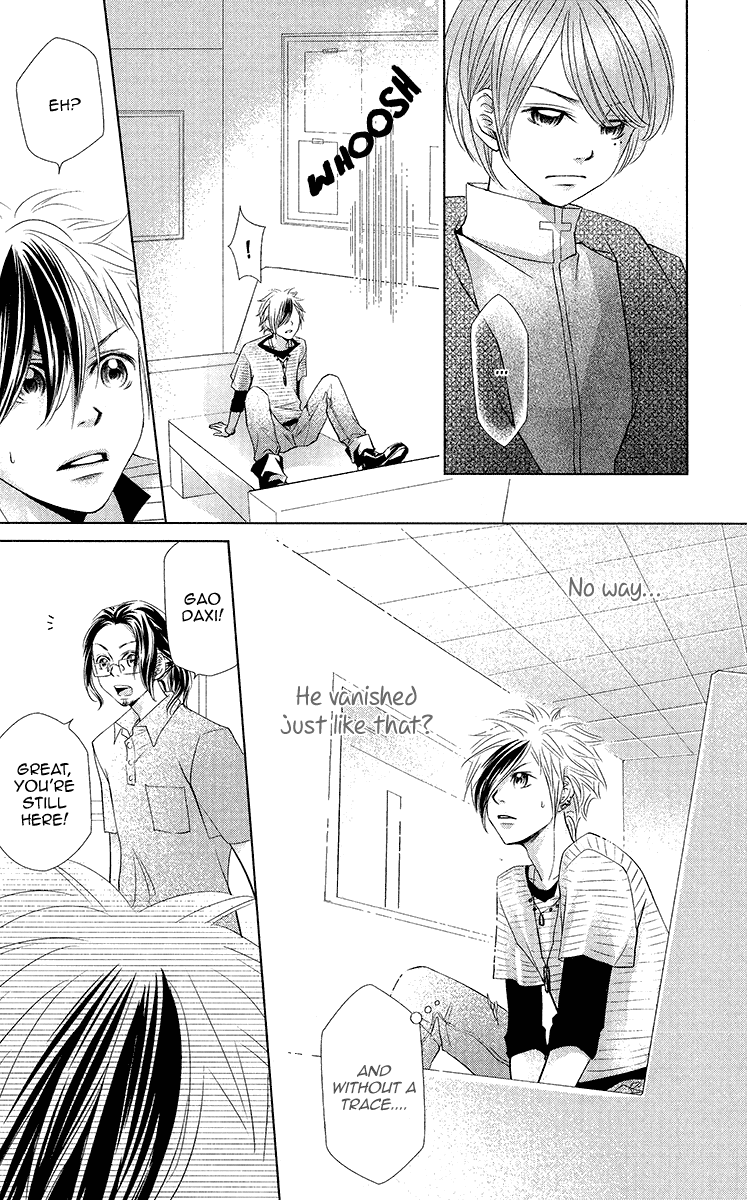 Xu Ge Yuan Ba! Da Xi Chapter 2.2 page 20 - Chapter 2 v2 : Worry Chapter 2